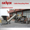 Economic Cable Recycling Plant / Recycling System